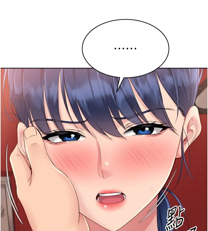第34话-玩很大的变态淫娃 127